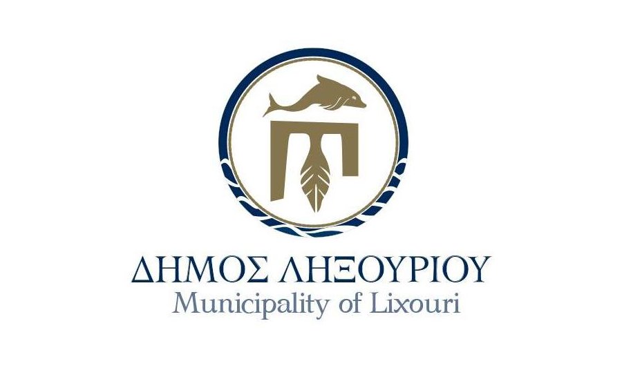 Δήμος Ληξουρίου : Συνεδριάζει σήμερα με 14 θέματα στην ημερήσια διάταξη