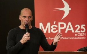 ΜέΡΑ 25 Κεφαλονιάς - Ιθάκης: &quot;Ο Ιταλικός Στρατός γιορτάζει επίσημα το σκλάβωμά μας Νεοφασιστικές - Μιλιταριστικές Τελετές προσβλητικές για τα νησιά μας&quot;