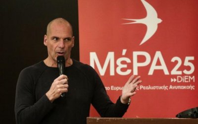 ΜέΡΑ 25 Κεφαλονιάς - Ιθάκης: &quot;Ο Ιταλικός Στρατός γιορτάζει επίσημα το σκλάβωμά μας Νεοφασιστικές - Μιλιταριστικές Τελετές προσβλητικές για τα νησιά μας&quot;