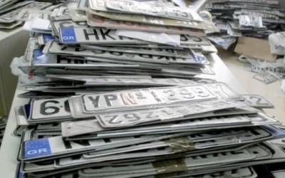 Η Αστυνομία επιστρέφει τις πινακίδες για τον Δεκαπενταύγουστο
