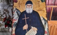 Διήμερος εορτασμός του Αγίου Παϊσίου του Αγιορείτη στα Βαλσαμάτα