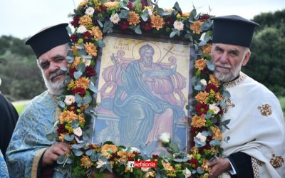 Μεγαλοπρεπής εορτασμός του Αγίου Ανδρέα στη Μονή Περατατών με πλήθος πιστών