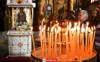 ΑΠΟΨΕ: Αγρυπνία στην Ιερά Μονή Σισσίων