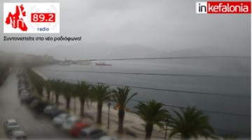 Έντονη βροχώπτωση αυτή την ώρα στην Κεφαλονιά - Δείτε live εικόνα!