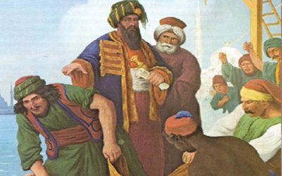 Γεράσιμος Σωτ. Γαλανός: Ο Οικουμενικός Πατριάρχης Γρηγόριος ο Ε΄ και Κεφαλονιά