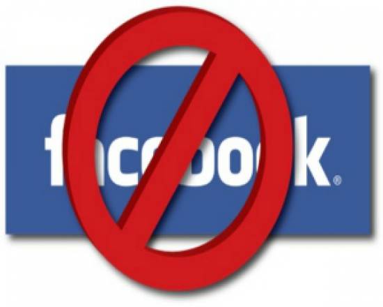 ΠΡΟΣΟΧΗ: Νέα απάτη στο Facebook - Πληρωθείτε για να σχολιάζετε!