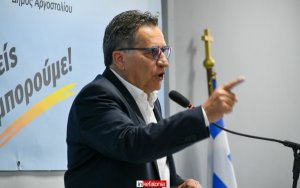 Παρουσιάστηκε η νέα αυτοδιοικητική κίνηση του Διονύση Λυκούδη