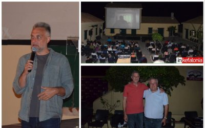 Φεστιβάλ &#039;&#039;Κύματα&#039;&#039;: Βραδιά Σερβικού Κινηματογράφου στο Θαλασσόμυλο - Ο διακεκριμένος σκηνοθέτης Srdan Golubovic στην Κεφαλονιά!