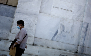 Πράσινο φως για τα δάνεια εξπρές των έως 25.000 ευρώ