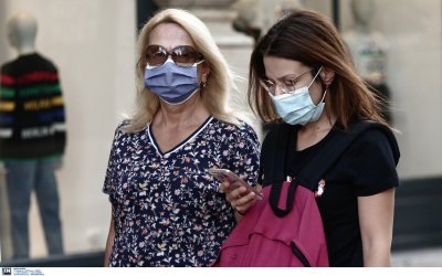 Έρχονται νέες οδηγίες για την χρήση μάσκας - Η προστασία με διπλή μάσκα