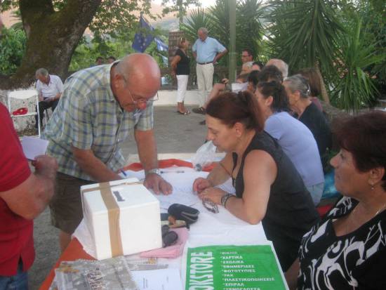 Οι εκλογές στον Πολιτιστικό Σύλλογο Τζαννάτων