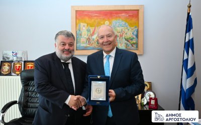 ΔΗΜΟΣ ΑΡΓΟΣΤΟΛΙΟΥ: Η αναβάθμιση των λιμανιών Πεσσάδας και Φρικών στην ατζέντα της σύσκεψης υπό τον Υφυπουργό Ναυτιλίας