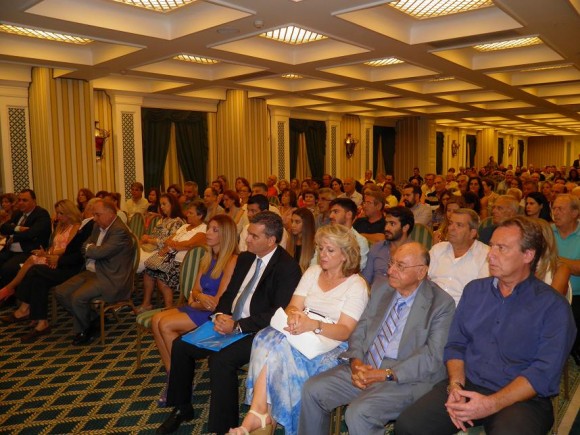 Η εκδήλωση ετεροδημοτών της ΝΔ στην Αθήνα