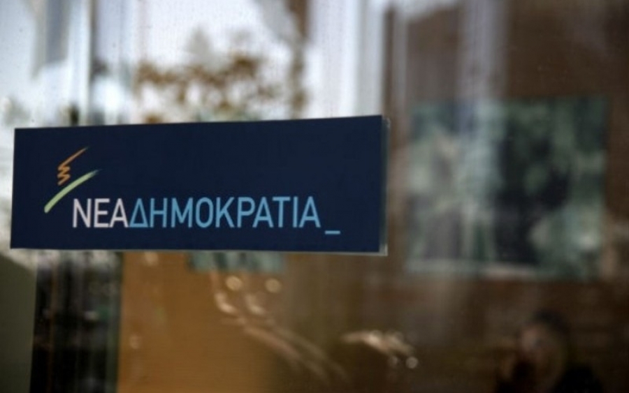 ΝΟΔΕ: Απαραίτητες διευκρινίσεις για τις εσωκομματικές εκλογές