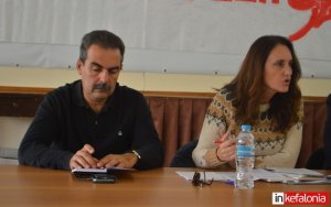 Λαϊκή Συσπείρωση Ιονίων Νήσων: Επερωτήσεις και θέματα για τα Περιφερειακά Συμβούλια στις 16 - 17 Απριλίου