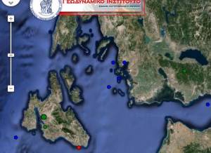 «Κουνηθήκαμε» με 4,4 ρίχτερ (Επίκεντρο στον Κατελειό)