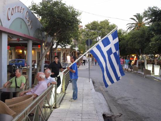 Εθνική αγωνία στο Αργοστόλι! 