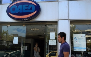 Κοινωφελής εργασία ΟΑΕΔ 2018: Πότε βγαίνει η προκήρυξη για 30.421 προσλήψεις ανέργων