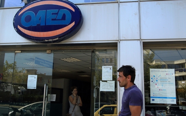 Κοινωφελής εργασία ΟΑΕΔ 2018: Πότε βγαίνει η προκήρυξη για 30.421 προσλήψεις ανέργων