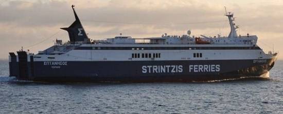 «Ναυμαχία» στο λιμάνι της Κυλλήνης!