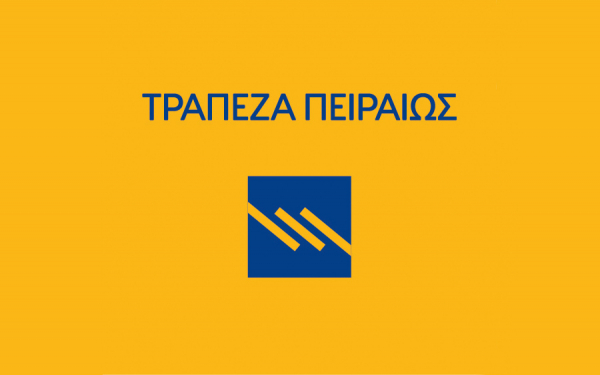 Με στόχο την αύξηση της προστιθέμενης αξίας των αγροτικών προϊόντων