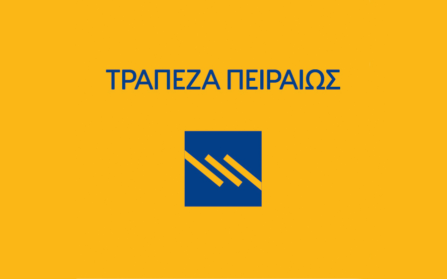 Με στόχο την αύξηση της προστιθέμενης αξίας των αγροτικών προϊόντων