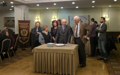 Η πίτα των απανταχού Σαμικών στην Αθήνα