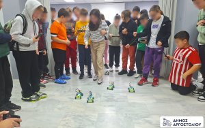 Δήμος Αργοστολίου: Εργαστήρια S.T.E.A.M. & Ρομποτικής για την γνωριμία των παιδιών με τις έξυπνες πόλεις του μέλλοντος