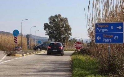 ΕΛΜΕ-ΚΙ: Όχι άλλο αίμα στην «εθνική καρμανιόλα» Πατρών-Πύργου
