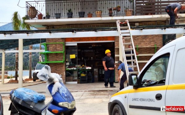 Αργοστόλι: ''Ξηλώθηκε’’ η Πέργκολα, ‘’απελευθερώθηκε’’ ο κοινόχρηστος χώρος, συνεχίζεται το σημαντικό έργο ανάπλασης στην παραλία!