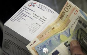 ΔΕΗ: Νυχτερινό ρεύμα από την 1η Νοεμβρίου - Δικαιούχοι και εκπτώσεις