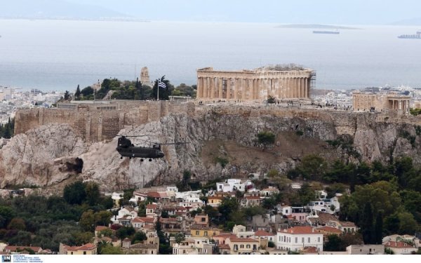 Ευρωπαϊκό «ψαλίδι» σε επιδόματα και παροχές από το 2024