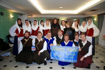 Πολιτιστικός Σύλλογος "ΙΟΝΙΟΣ ΠΝΟΗ" : Αποκριάτικη Εκδήλωση στη Ναυτική Εκδήλωση