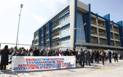 Ακριβαίνουν... κι άλλο από 1η Μαΐου τα ακτοπλοϊκά εισιτήρια