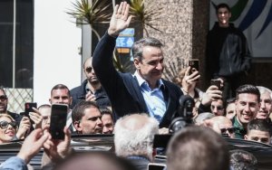 Στην Κέρκυρα σήμερα ο Κυριάκος Μητσοτάκης