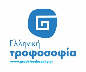 Το κίνημα της πατάτας αποκτά το σπίτι του