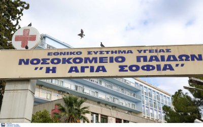 «Αγία Σοφία»: Δίωξη για τρία κακουργήματα σεξουαλικής κακοποίησης ανηλίκων ασκήθηκε κατά του τραυματιοφορέα