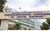 «Αγία Σοφία»: Δίωξη για τρία κακουργήματα σεξουαλικής κακοποίησης ανηλίκων ασκήθηκε κατά του τραυματιοφορέα