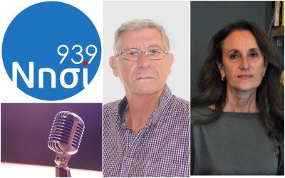 ΝΗΣΙ 93,9 "Το Βήμα του Πολίτη": Μιλούν Ν. Βαλλιανάτος, Αλ. Μπαλού