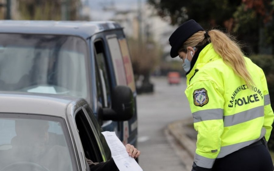 Κεφαλονιά: 6 νέες παραβάσεις για μη χρήση μάσκας & άσκοπες μετακινήσεις (15/12)