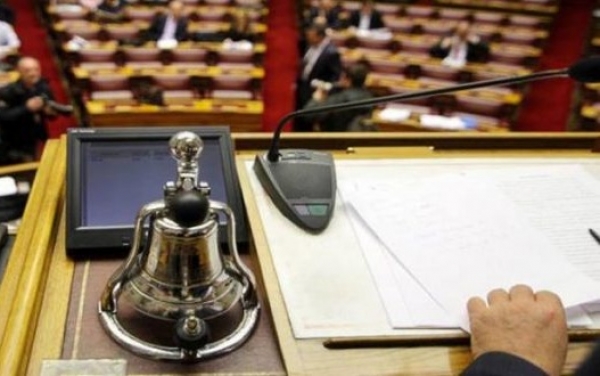 Ανακοίνωση εμποροεπαγγελματικού συλλόγου για το πολυνομοσχέδιο