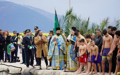 Με λαμπρότητα γιορτάστηκαν τα Θεοφάνια στη Σάμη