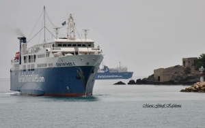 Εκτός δρομολογίων για τέσσερις ημέρες το Ζάκυνθος 1