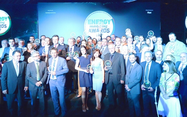 Βράβευση για πρώτη φορά Κεφαλονίτικης εταιρείας στα Energy mastering Awards
