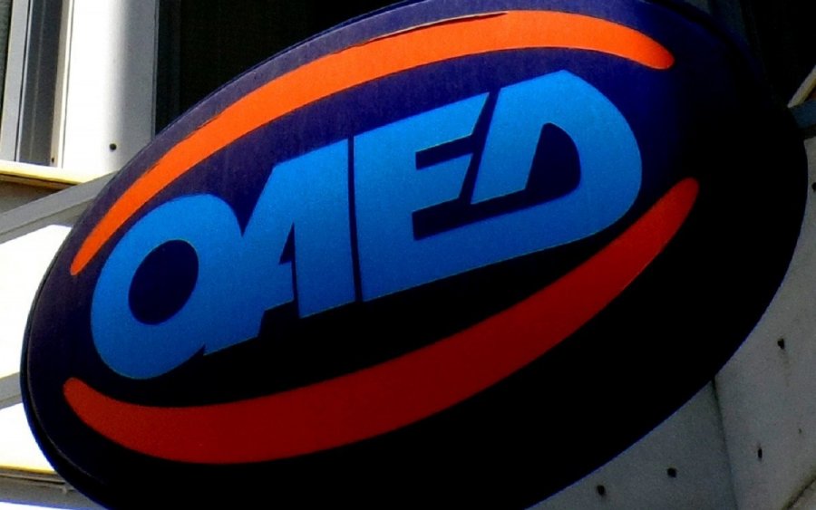 ΟΑΕΔ: Μέσω gov.gr η υποχρεωτική δήλωση παρουσίας των επιδοτούμενων ανέργων