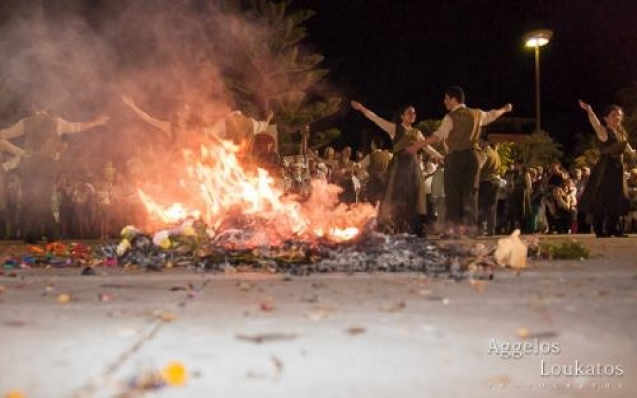 ΑΠΟΨΕ: Μουσικοχορευτική εκδήλωση για τον Άη Γιάννη τον Λαμπαδιάρη στην Πλατεία Αργοστολίου