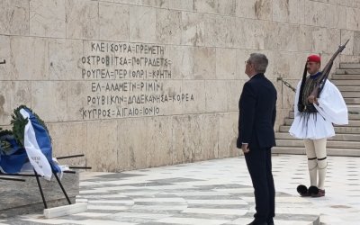 Π. Καππάτος: 162 Χρόνια από την Ένωση των Επτανήσων - Χρόνια Πολλά στην Κεφαλονιά & την Ιθάκη μας