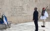 Π. Καππάτος: 162 Χρόνια από την Ένωση των Επτανήσων - Χρόνια Πολλά στην Κεφαλονιά &amp; την Ιθάκη μας