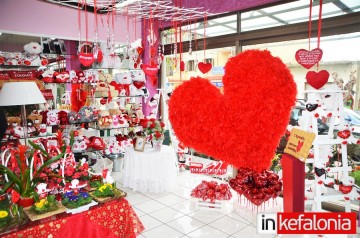 Ο έρωτας περνάει από το... Λιθόστρωτο!