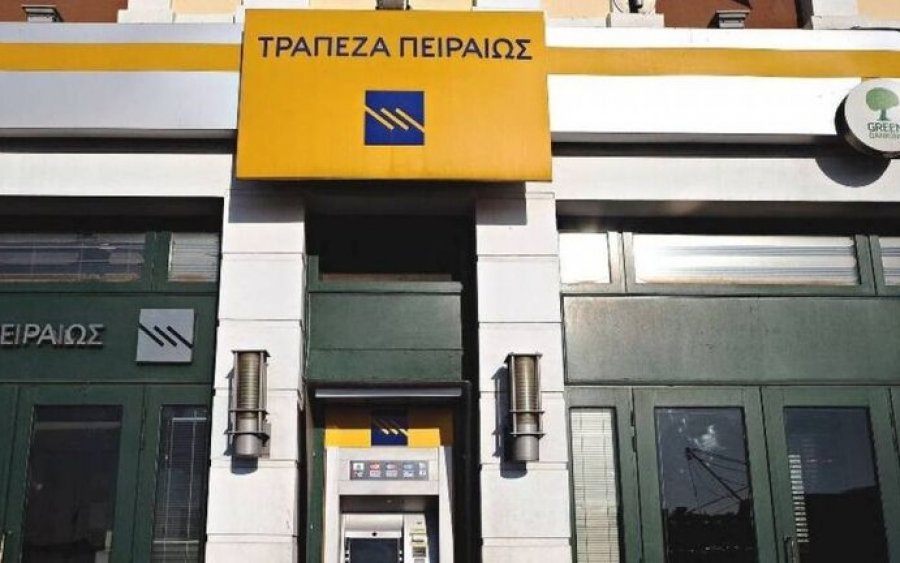Λαϊκή Συσπείρωση: Κινητοποίηση στο Ληξούρι για να μην κλείσει η Τράπεζας Πειραιώς